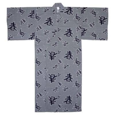 Four Seasons Yukata robe for men