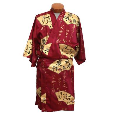 men's short kimono robe golden fans