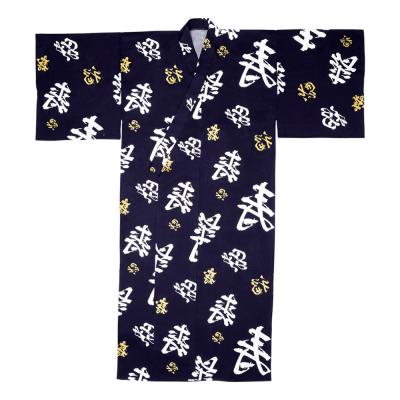 Navy Blue Yukata from Japan