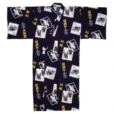 Sumo yukata robe for men