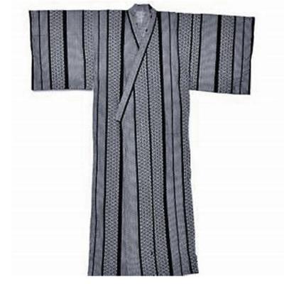 Men's Tortoise print Yukata from Japan