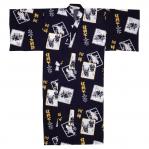 Sumo Yukata