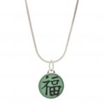 sterling silver happiness necklace