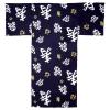 Japanese yukata in blue with longevity calligraphy symbols