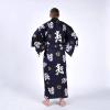 Men's Japanese robes for lounging in cotton