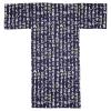 Men's navy cotton yukata robe from Japan