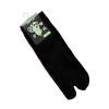 Black tabi socks