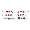 hachimaki costume headband